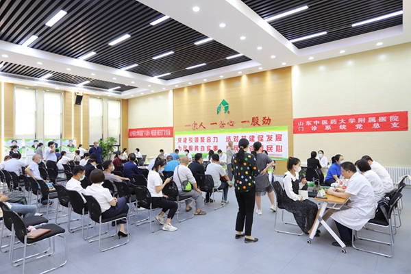 黨建引領聚合力,結對共建促發展 為民服務辦實事,惠民義診暖民心——山東中醫藥大學附屬醫院門診管理服務黨支部和管理公司機關黨支部舉行黨建共建協議簽約儀式