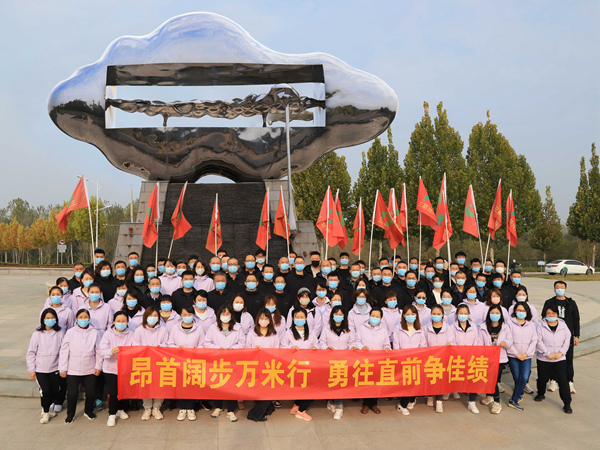 1681959881469519.jpg 01_600.jpg