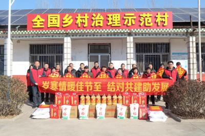 春節送溫暖 關懷暖人心 | 山東三箭集團開展“第一書記”幫扶村春節走訪慰問活動